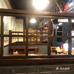 醉东北海鲜小酒馆