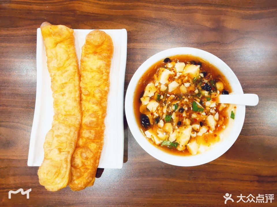 永和豆腐坊快餐部(昆山店)