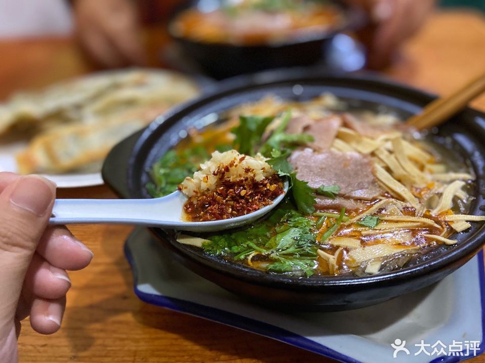 状元街砂锅牛肉汤