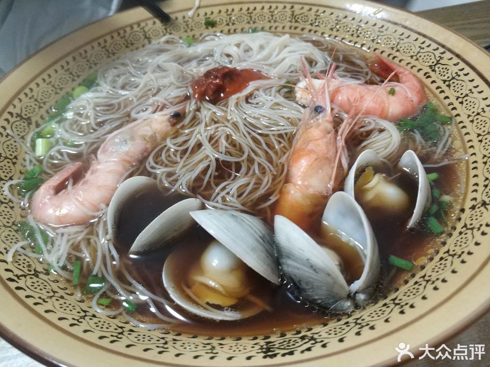 满秋面食