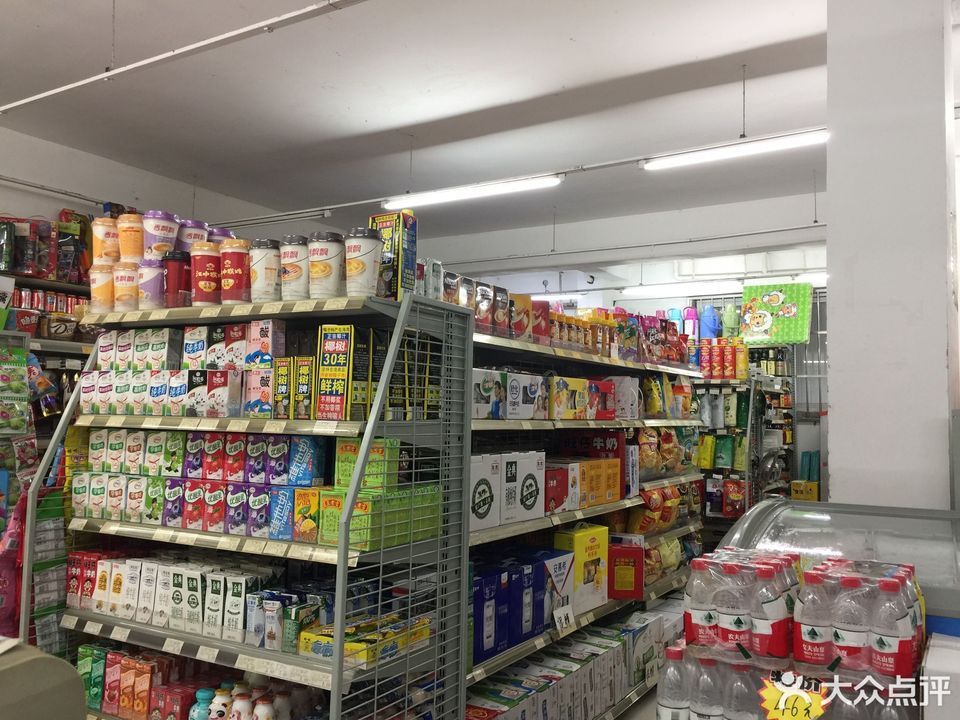        百意便利超市(光华2店)