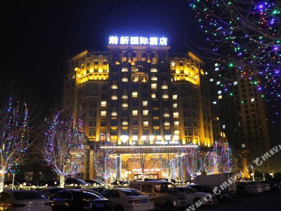 盘锦酒店
