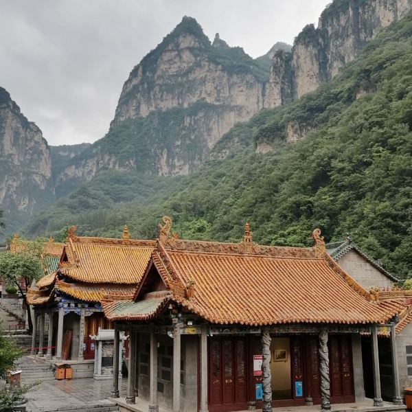 【九莲山风景区】九莲山风景区门票,九莲山风景区游玩
