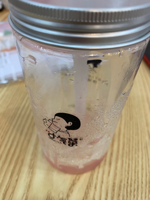代官山奶茶店   相关搜索 茶之语奶茶店蜜逗奶茶店奶熊奶茶店欧缒茶