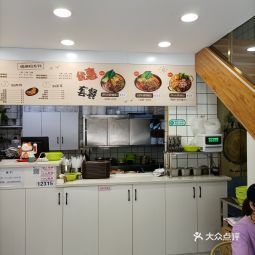 螺西施·柳州螺蛳粉(南宁百货店)