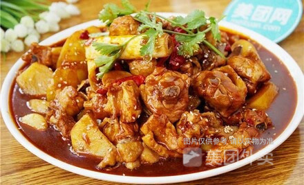 麒麟拉面大盘鸡