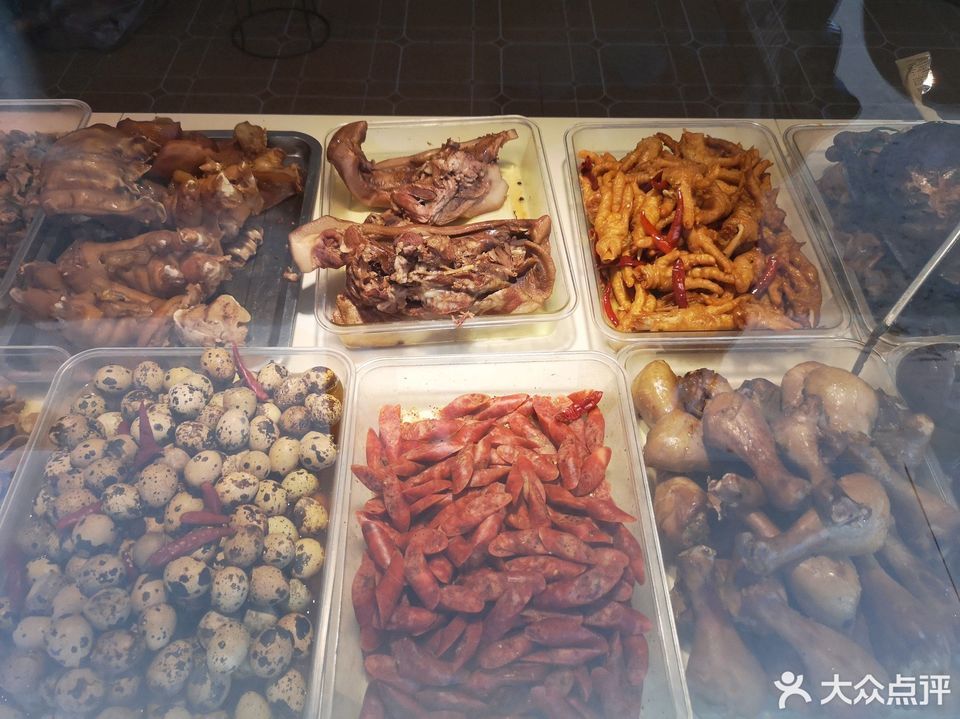 鸭河卤肉店