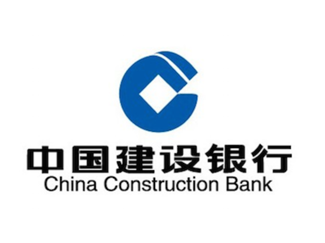 【中国建设银行成都星辰支行】地址,电话,路线,周边