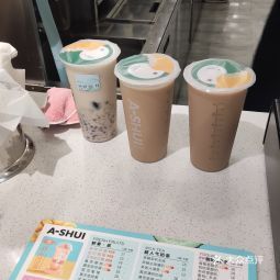 2021-08-14【阿水·大杯茶】阿水·大杯茶地址,阿水