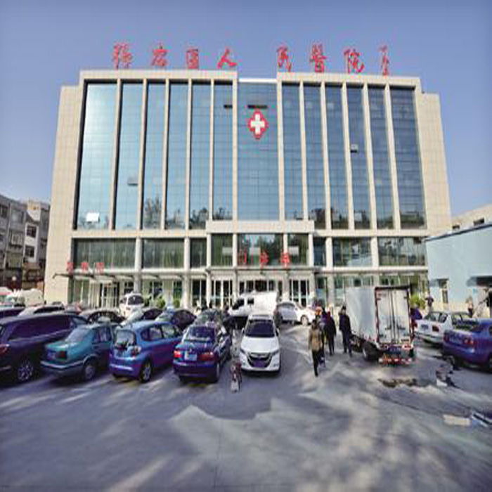 妇幼保健院-接待处