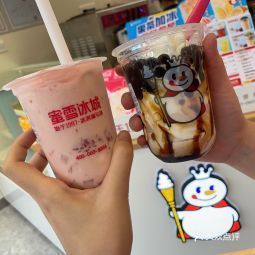 汕头市 餐饮服务 甜品店 > 蜜雪冰城(步行街店)   评论(怎么样,怎样