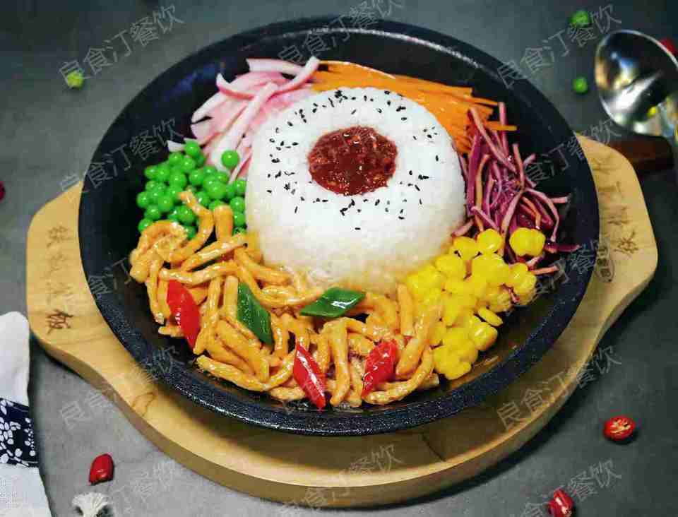 良食汀铁板焦饭
