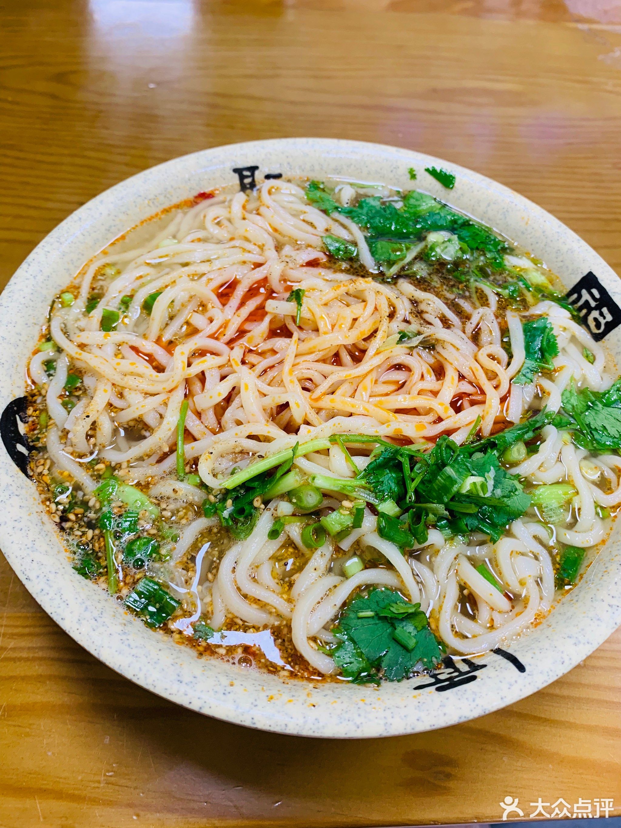               郧阳三合汤