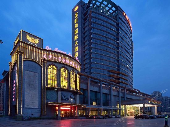 【金中环大酒店】金中环大酒店电话,金中环大酒店地址,金中环大酒店