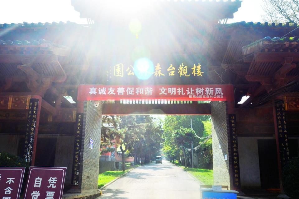 西安周边旅游景点大全