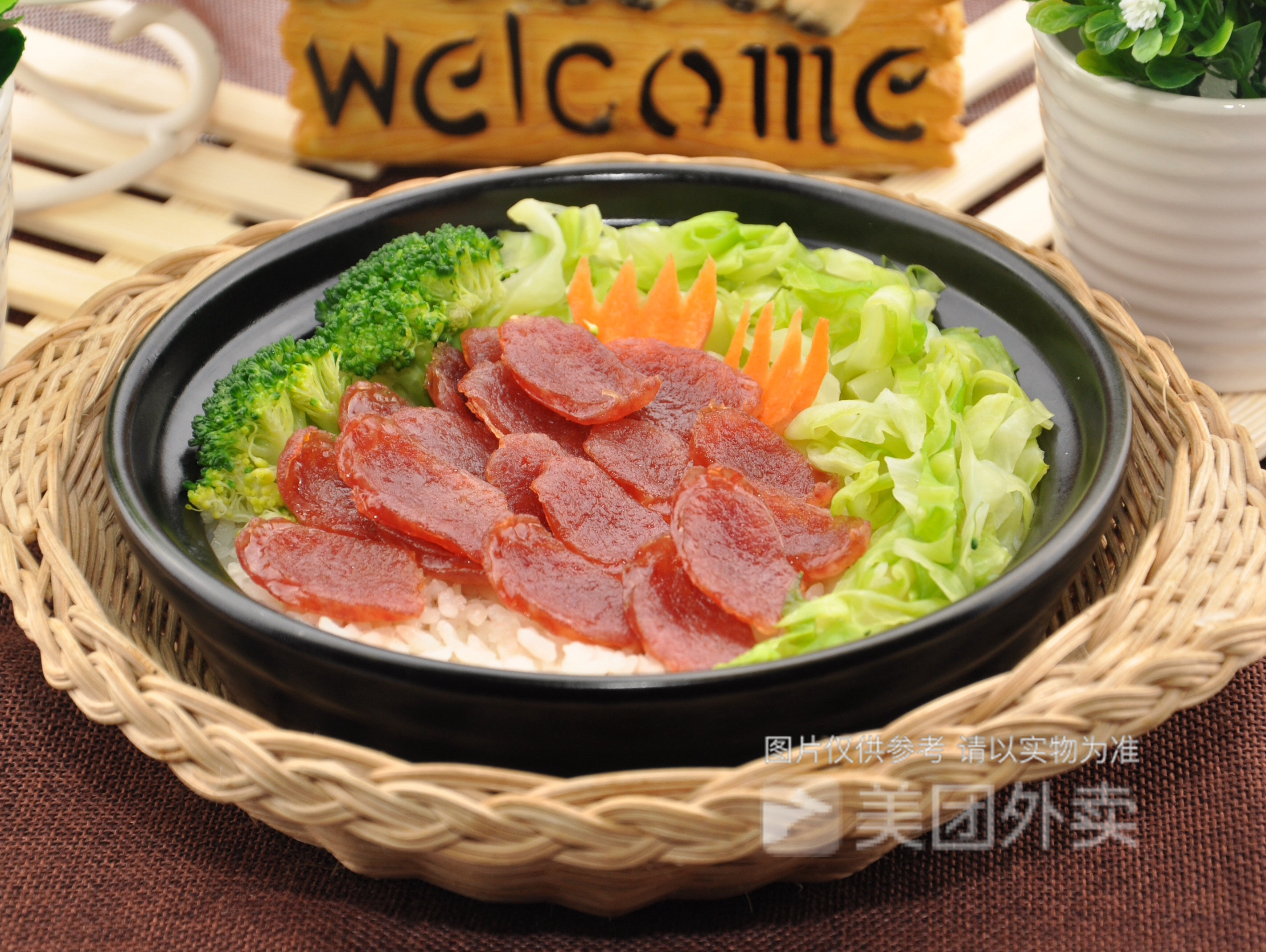         开心老婆煲仔饭(地下商业