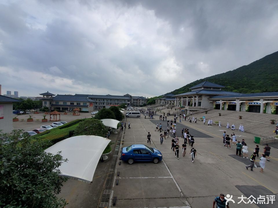 殡仪馆