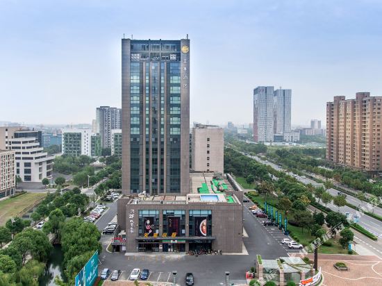 店)1点点(嘉兴万达店)华悦精品酒店嘉兴梧弧公寓酒店嘉兴文丽精品服务