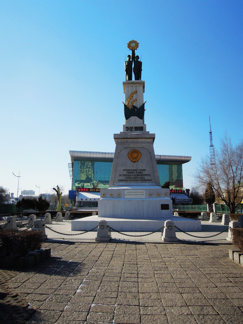 休闲娱乐 景点公园 > 汪清满天星风景区   满天星风景区望天鹅旅游