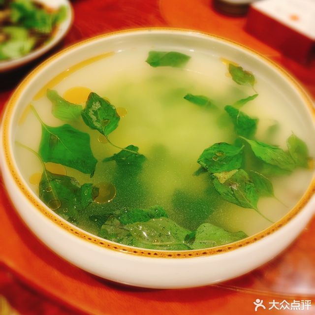 荆芥汤