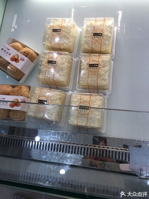 糕饼店蛋糕店甜点饮品面包店面包西点甜品店面包新语面包 推荐菜:雪梅