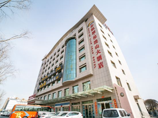 祁连山大酒店