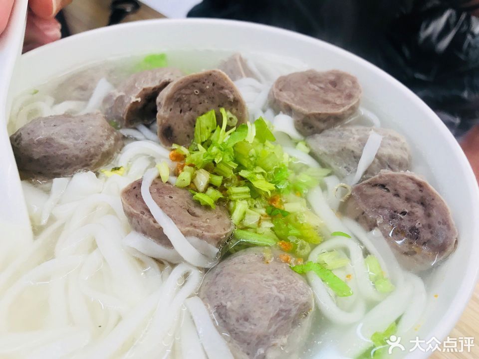 牛肉丸汤粉图片