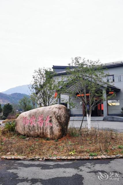 池州市太普农场