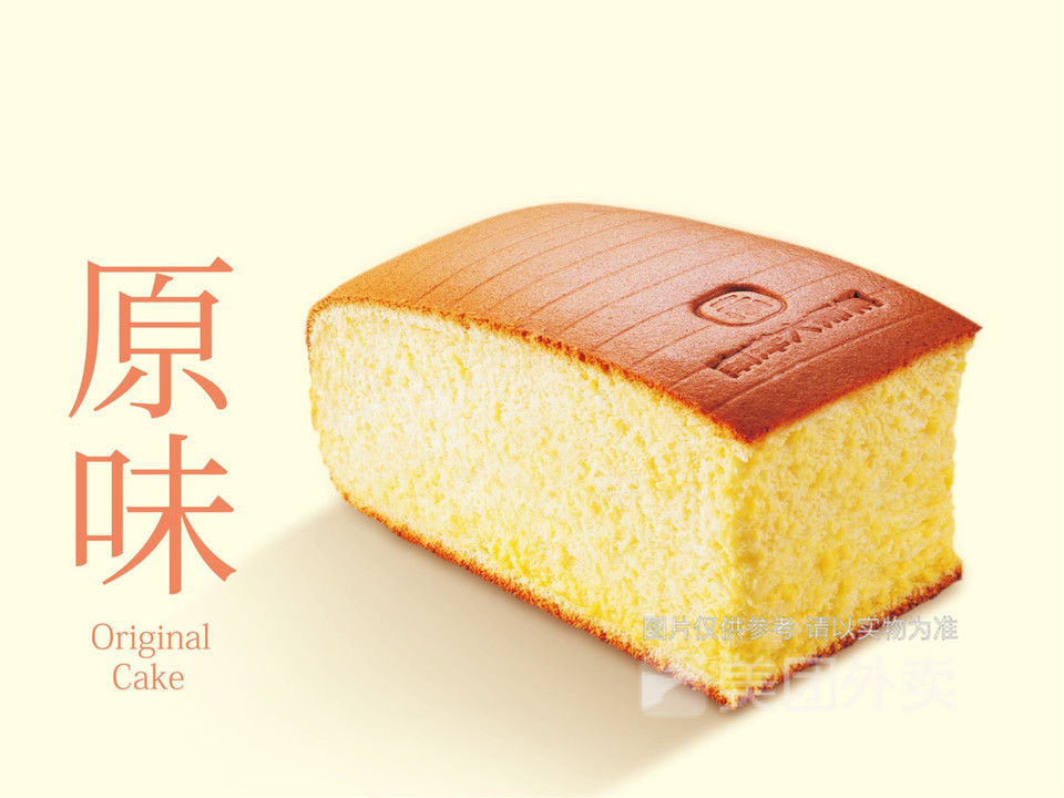 南洋大师傅(温江新光天地店)
