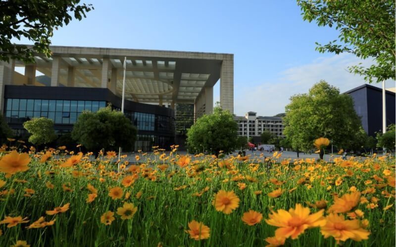 浙江中医药大学(富春校区)