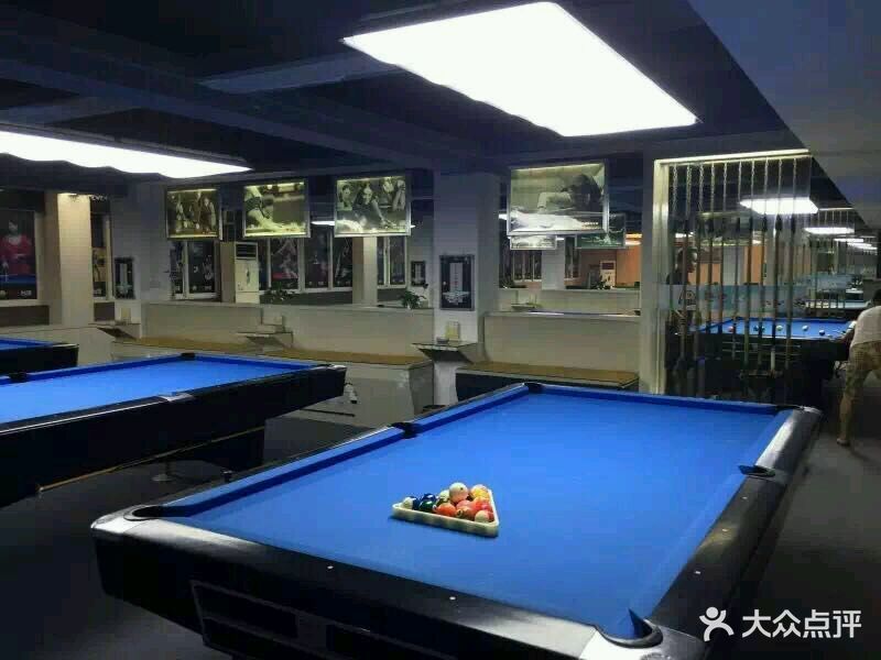 8号台球会所