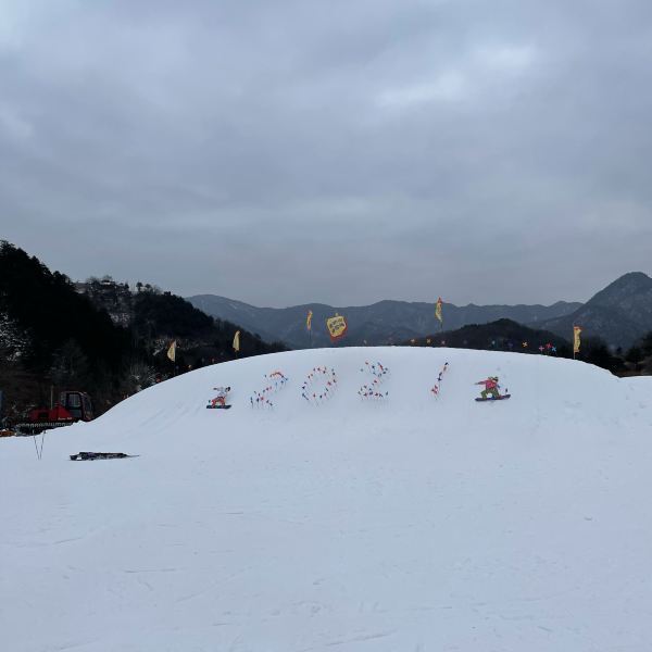 麦积山滑雪场