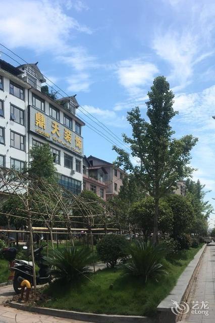 桑植豪廷主题酒店骏怡酒店(民歌广场店)金豪国际酒店万家灯火新概念
