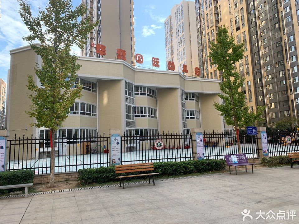 武汉思桥国际幼儿园怎么样