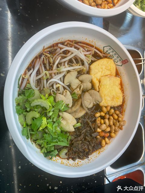 甘食记成都肥肠粉运城苏宁广场店