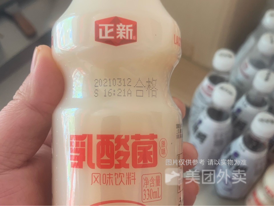 正新乳酸菌