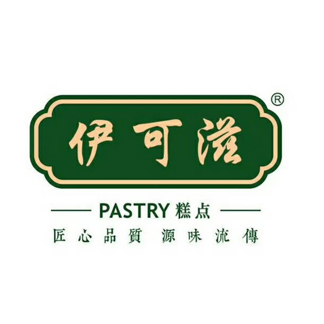 奇林赫农大店