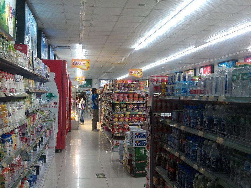 爱家小超市(石柱街店)