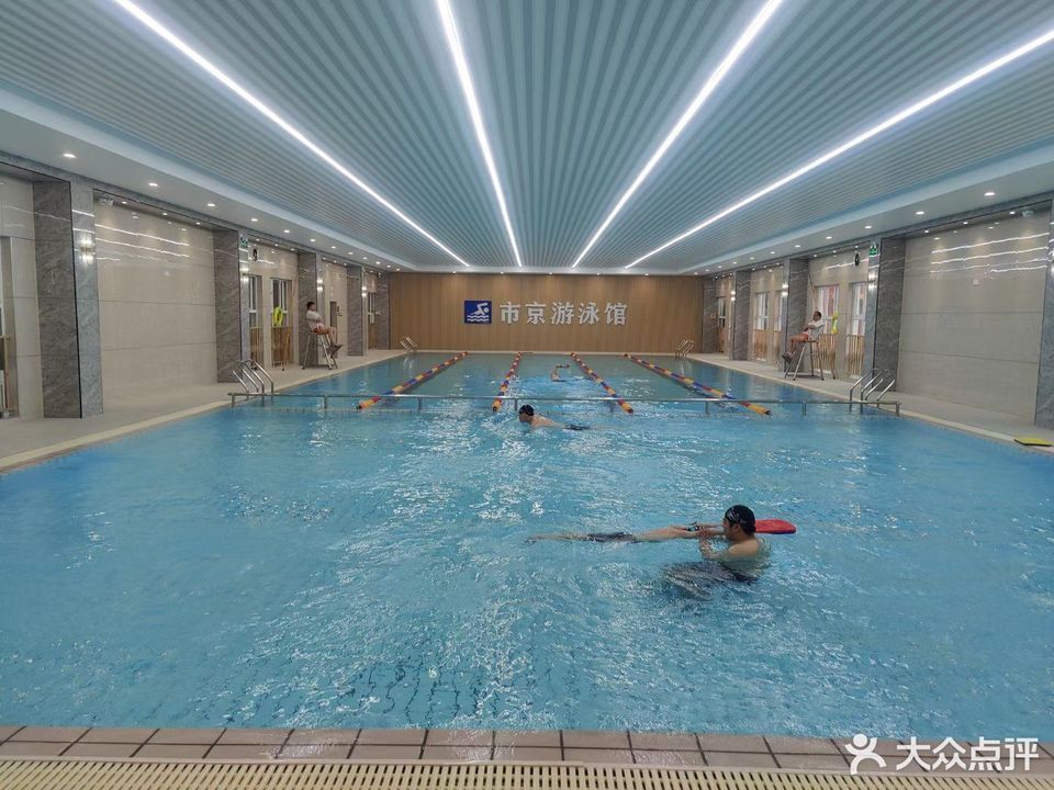 同济大学游泳馆开放时间