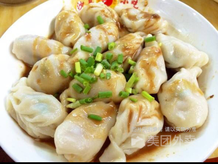沙县小吃