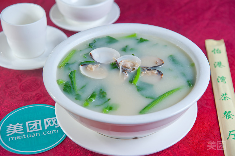 2021-01-01【怡港湾茶餐厅】怡港湾茶餐厅地址,怡港湾茶餐厅电话,怡港