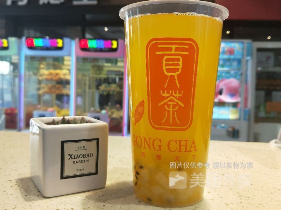 百香果爱恋果茶图片