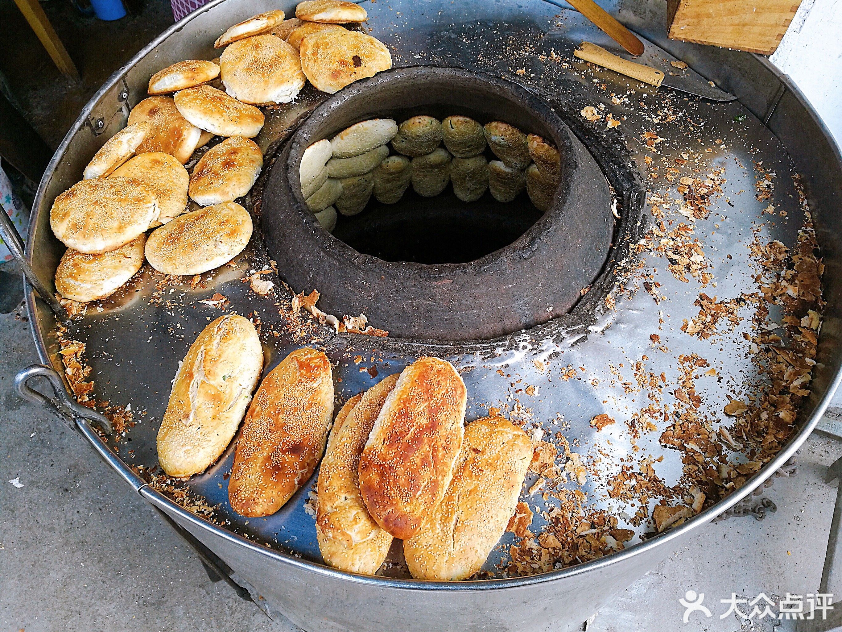              丁家烧饼店