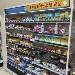 全家便利店水城路五店