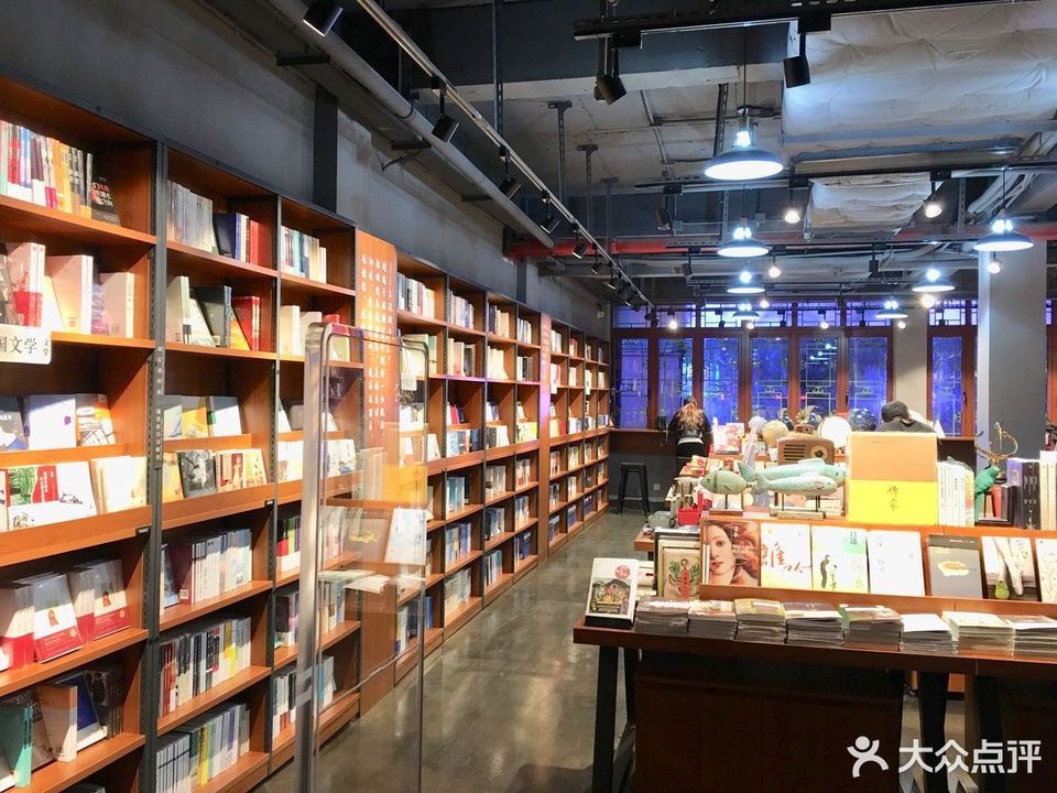 书城博览书店悦文书城淘金书店掌读书城慧源书城志达书店大百科书城