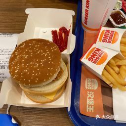 汉堡王大连高新万达店