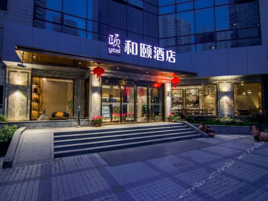 全季酒店上海陆家嘴店