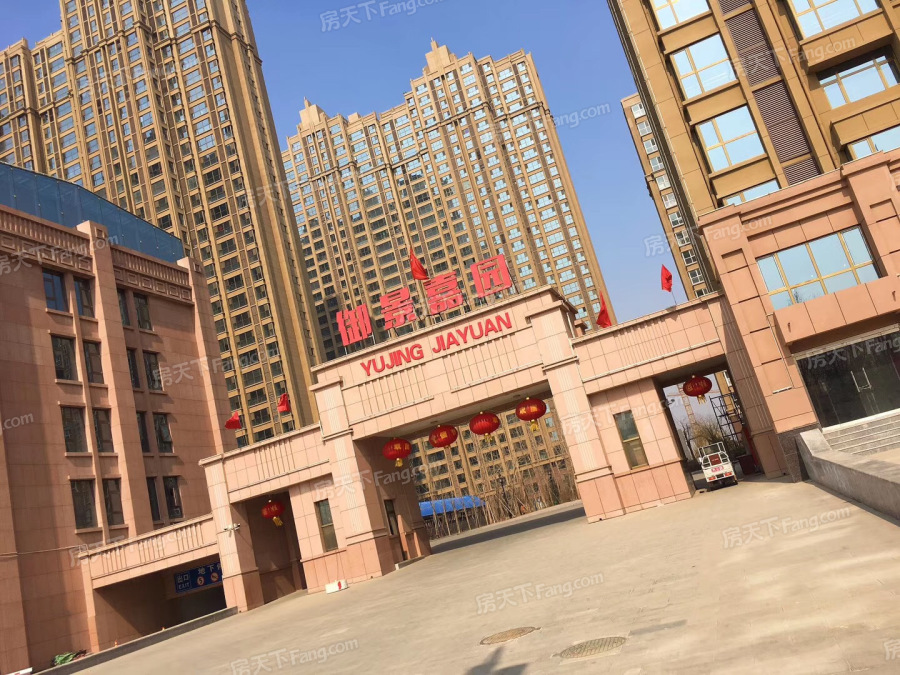御景