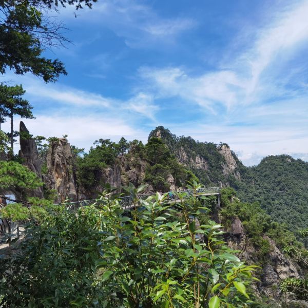 大明山风景区