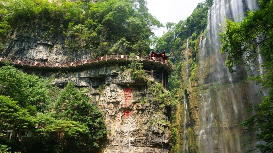 远安县鸣凤山风景区当阳风景区宜都九凤谷风景区远安武陵峡风景区秭归